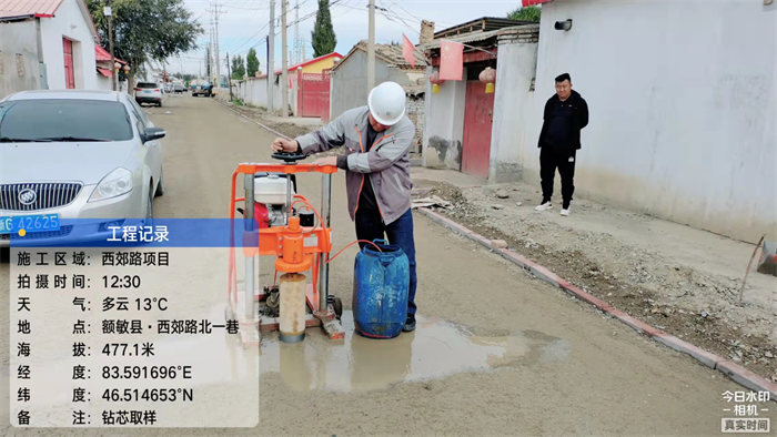 額敏縣額敏鎮(zhèn)西郊村道路及配套附屬設(shè)施建設(shè)項(xiàng)目03